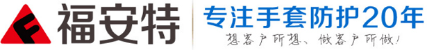 吉林省國茂立德機(jī)電設(shè)備有限公司 